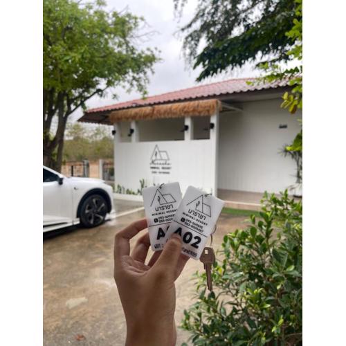 นาราชา มินิมอล รีสอร์ท