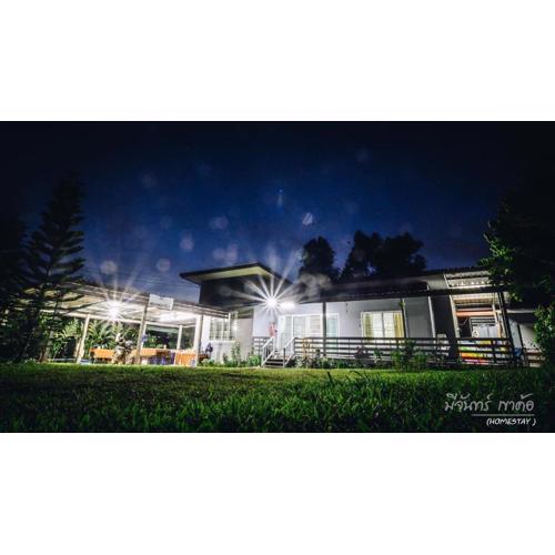 มีจันทร์เขาค้อ