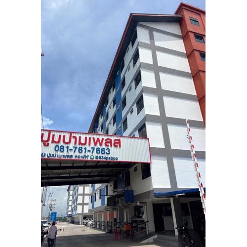 ฟินแลนด์ เพลส แอนด์ โฮเทล