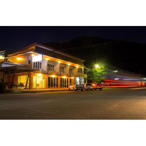 ลูกจ่าปองโฮม