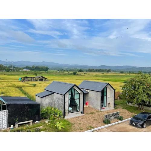 ริมยมรีสอร์ท