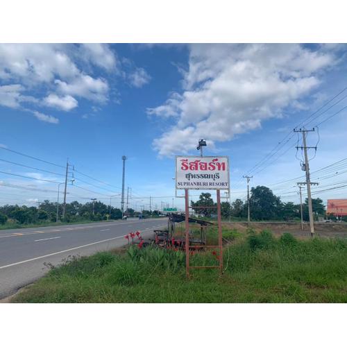 รีสอร์ท สุพรรณ