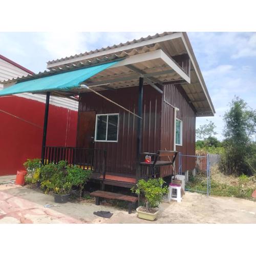 ร่มเย็น