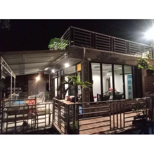 บ้านแช่มช้อย