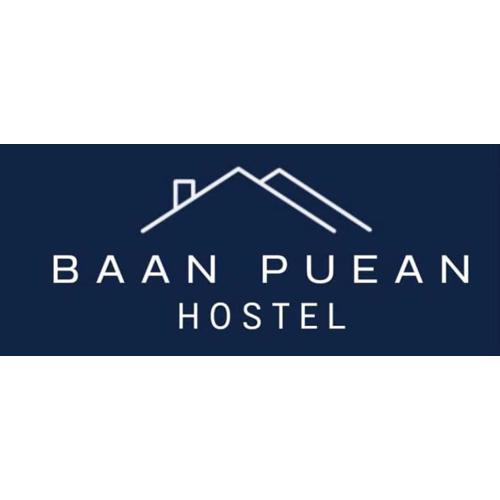 บ้านเพื่อนโฮสเทล