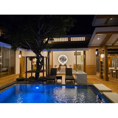 บ้านโปรดพูลวิลล่าเชียงใหม่