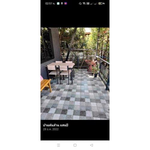 บ้านสโนว์เขาค้อ