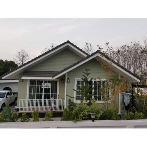 บ้านอุ่นรัก