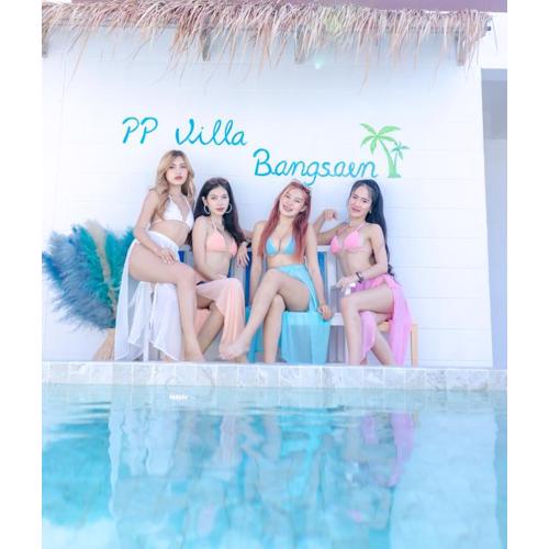 พีพี วิลล่า บางแสน รีสอร์ท