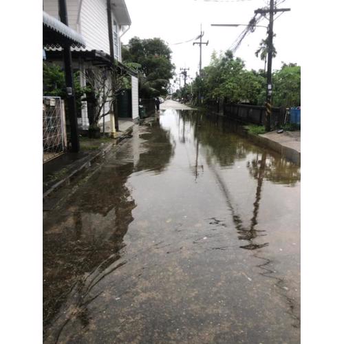 ประเทศไทย