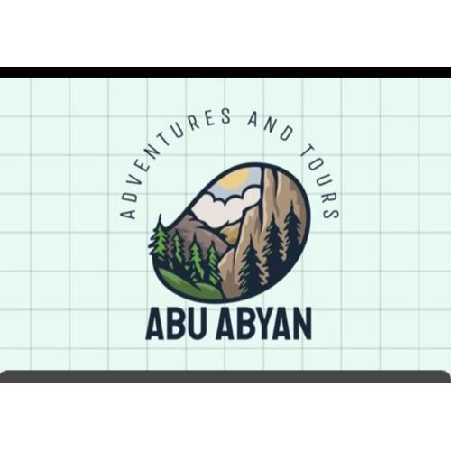 جولات سياحية