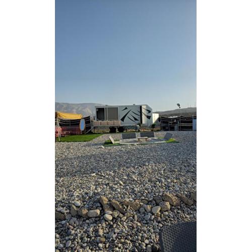 كرفان غسق ضباب المميز