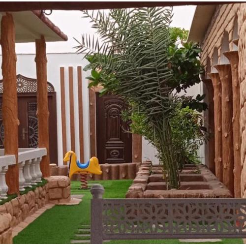 أستراحة السعادة