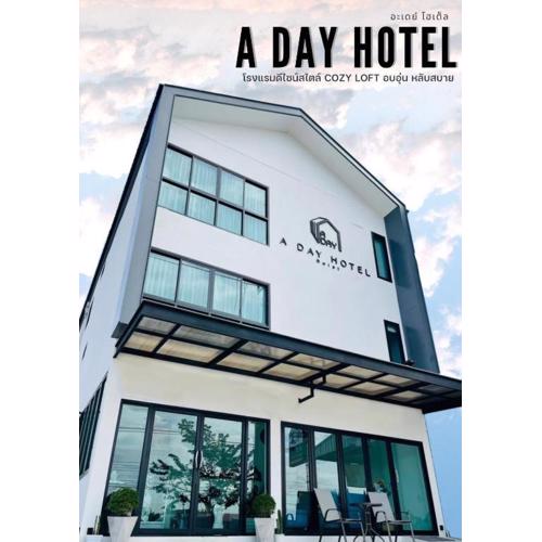 A Day Hotel