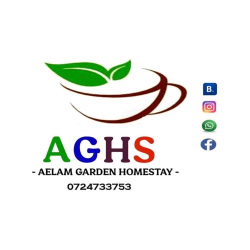 Aelam Gardens