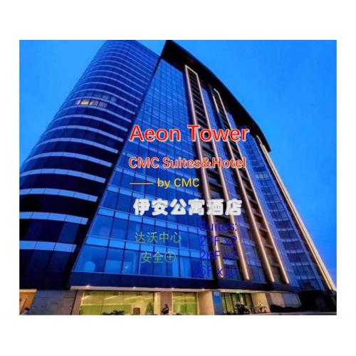 AeonTower Suites&Hotel by CMC