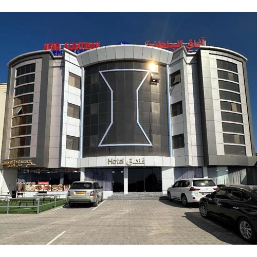 AFAQ AL BATINAH - SAHAM