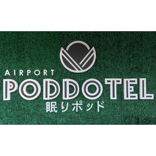 Airport Poddotel Inc.