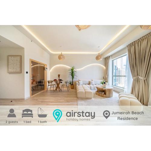 Airstay - 1BR with Private Sauna - Stunning Marina Views - Monthly Offer Available