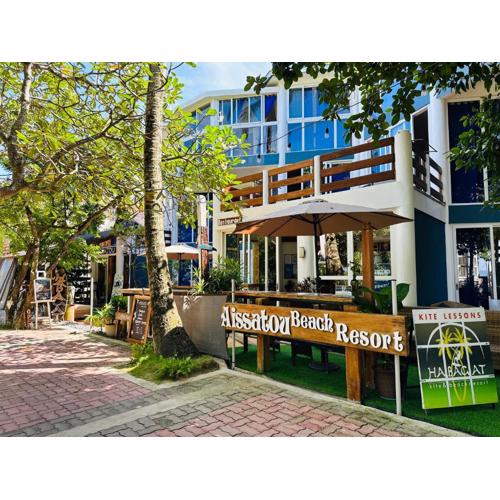 Aissatou Beach Resort