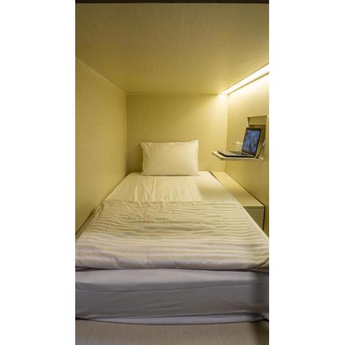 Aiwan Hostel & Luggage storage