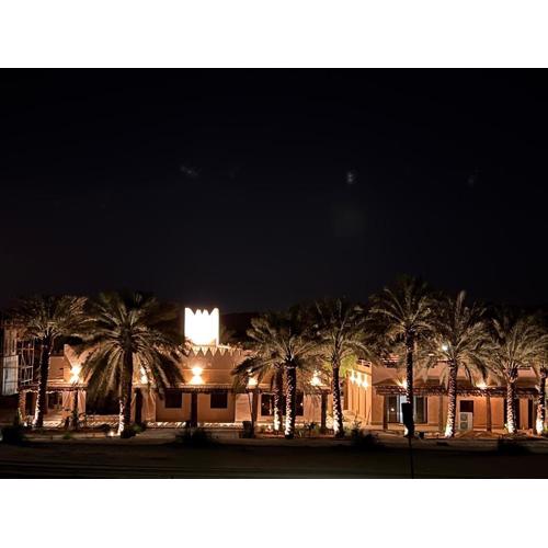 Al Artaa Resort