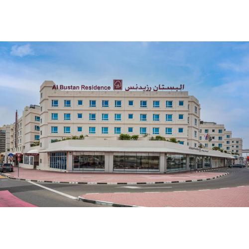 Al Bustan Centre & Residence