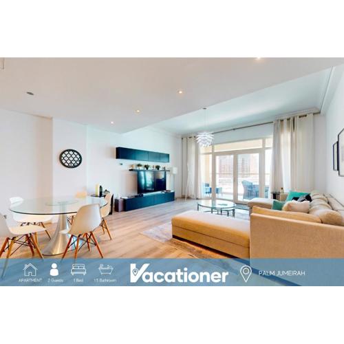 Al Haseer, Shoreline 7, Palm - Elegant One Bedroom