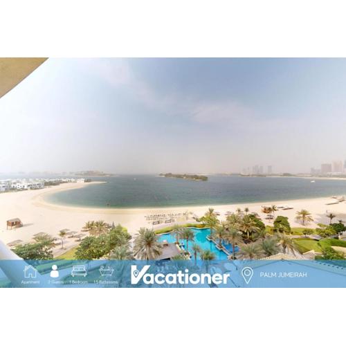 Al Khudrawi - One Bed on Palm with Private Beach