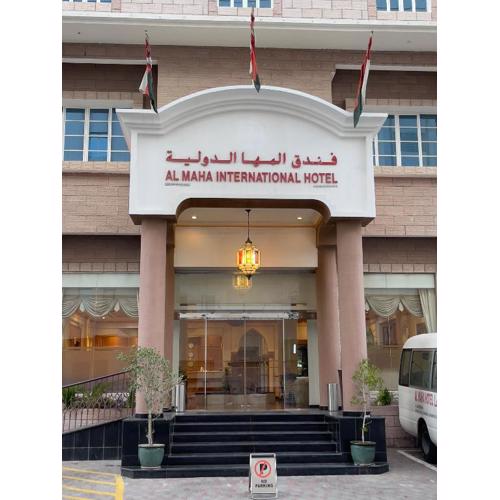 Al Maha Int Hotel Oman