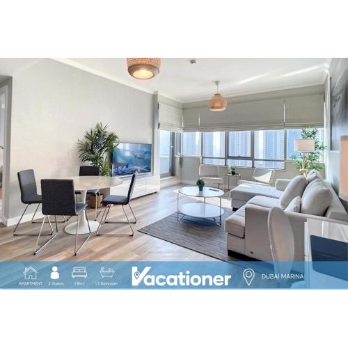 Al Majara 2 - Gorgeous One Bedroom