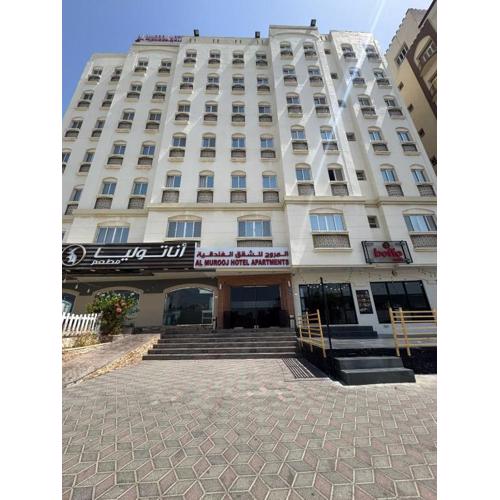 Al Murooj Hotel Apartments
