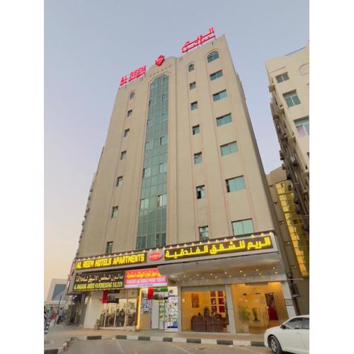 Al Reem Hotel Apartments
