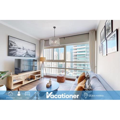 Al Sahab 2 - Minamilistic One Bed in Dubai Marina