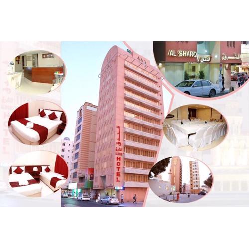 Al Sharq Hotel