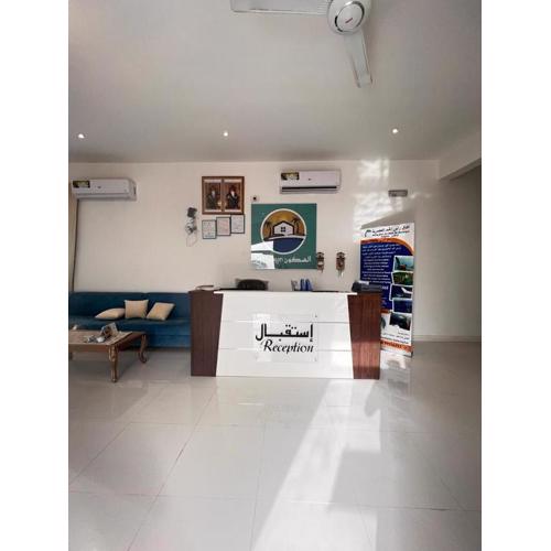 السكون لبيوت الضيافة و شاليه AL Sukun For Guest Houses & Chalet