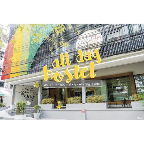 All day hostel at BTS Bang Chak