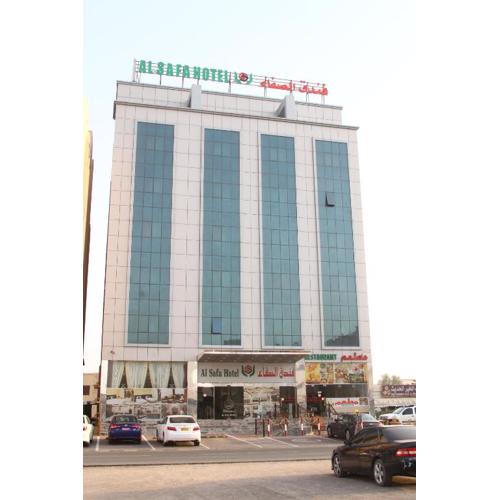 Alsafa Hotel