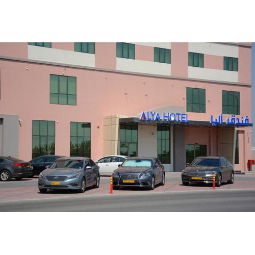 ALYA Hotel
