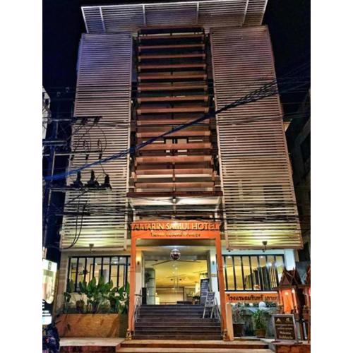 Amarin Samui Hotel - SHA Plus Certified