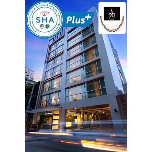 Amora NeoLuxe Suites Hotel