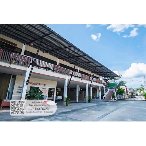 Anchalee Garden Hotel