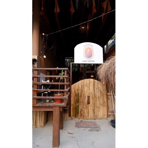 Anemos Surf Hostel & Homestay