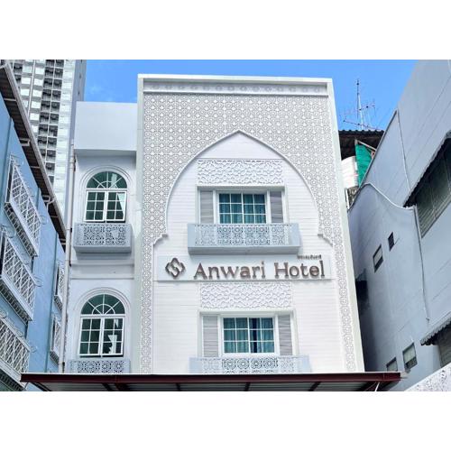 Anwari Hotel
