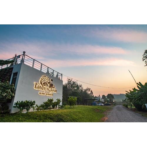 Aob Khao Resort and Camping