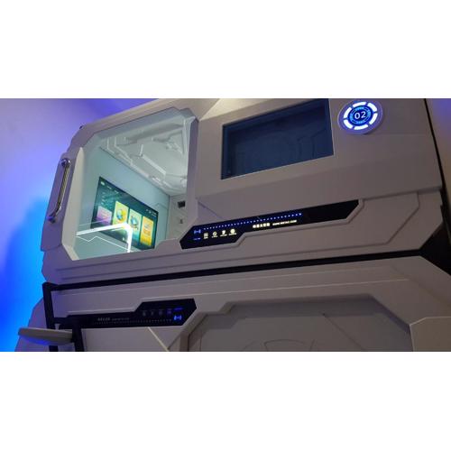 Apollo Capsule Hotel