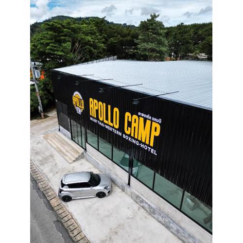 Apollo Hotel Chalong