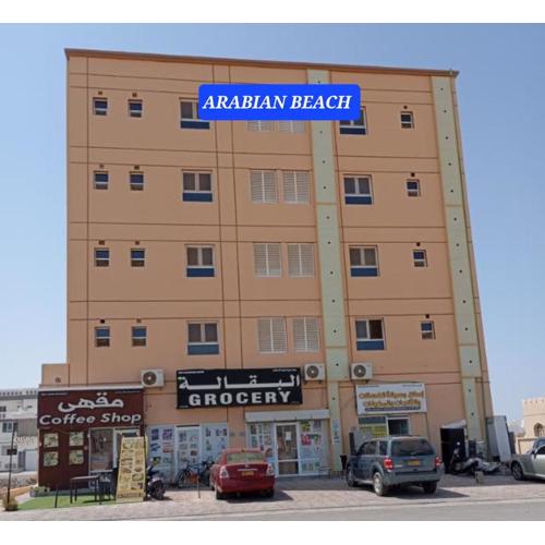 Arabianbeach