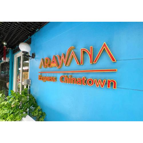 Arawana Express Chinatown