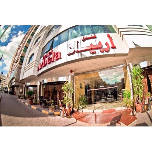 Arbella Boutique Hotel